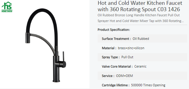 hot and cold faucet