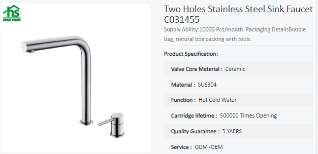 two holes kitchen faucet