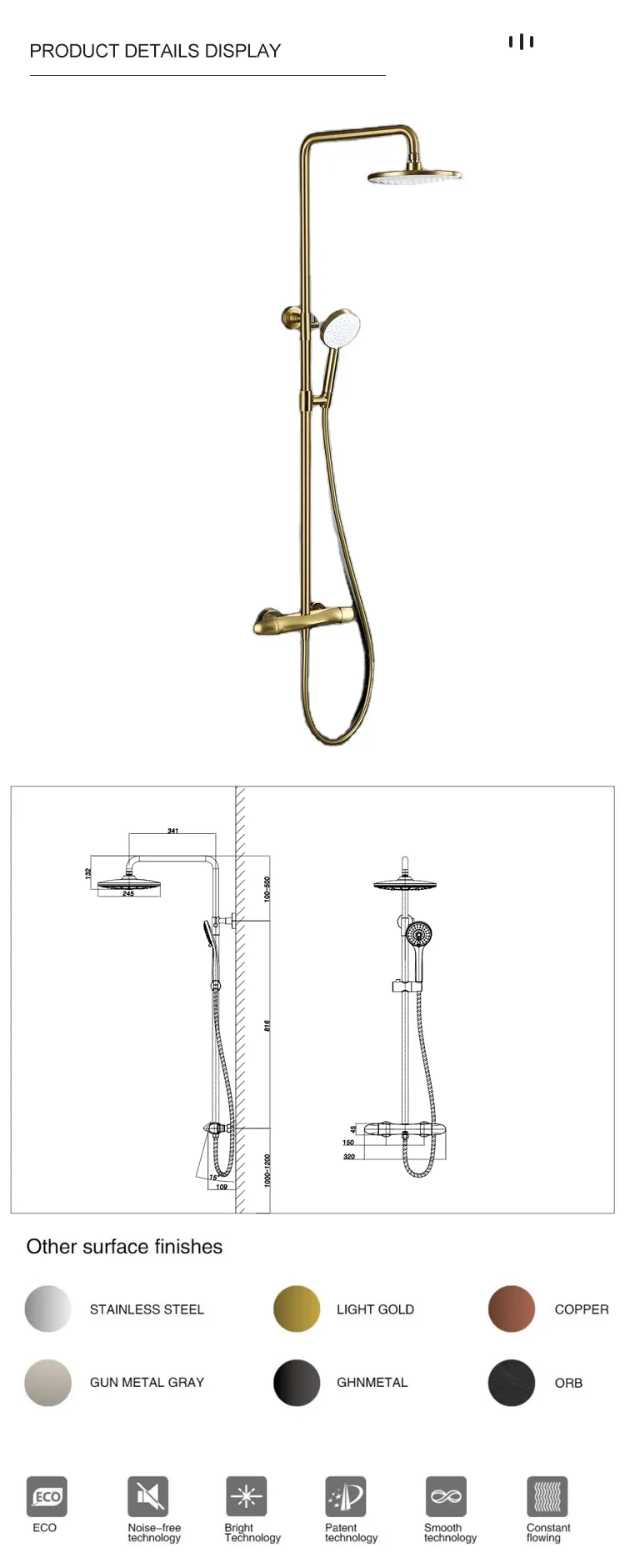 gold shower set