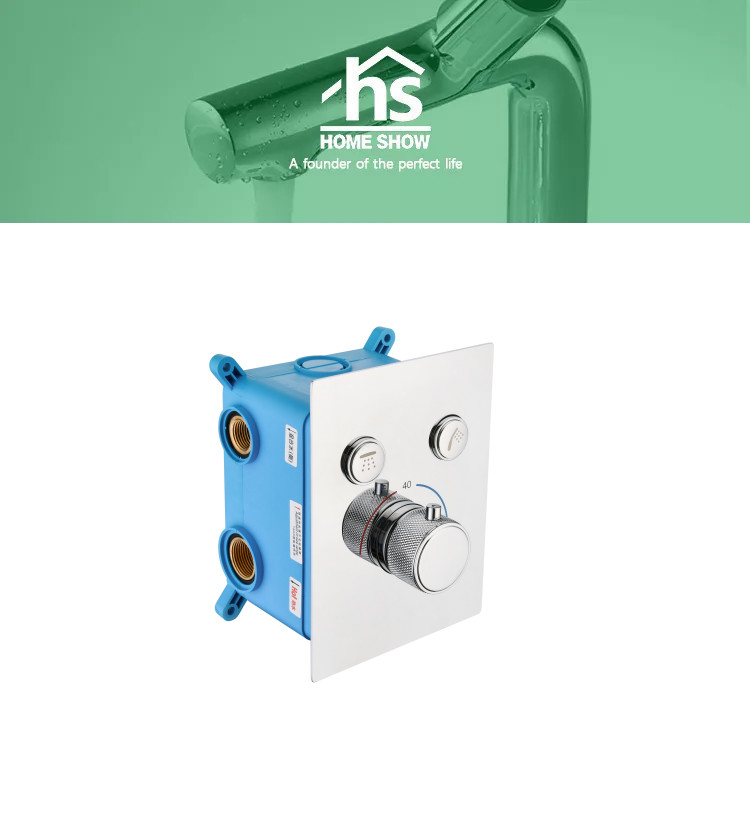 shower valve controller