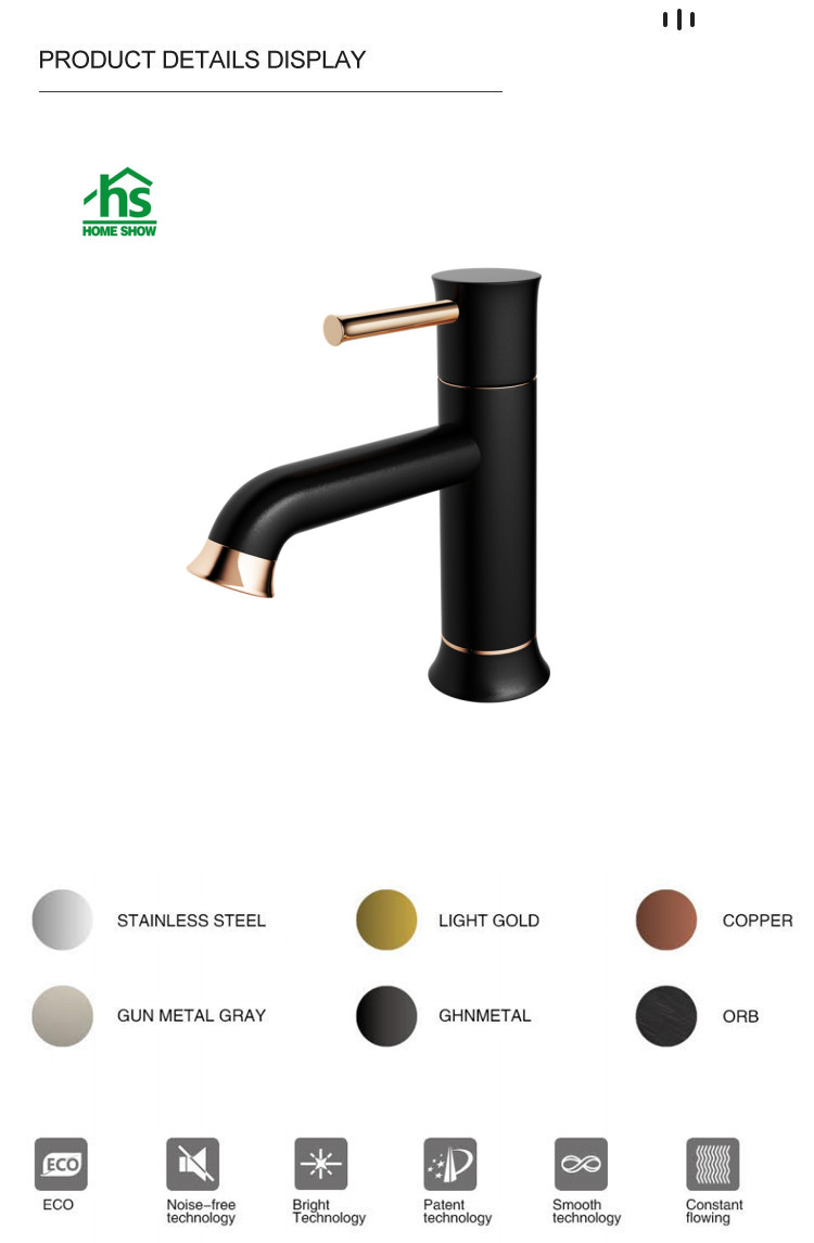 black faucet