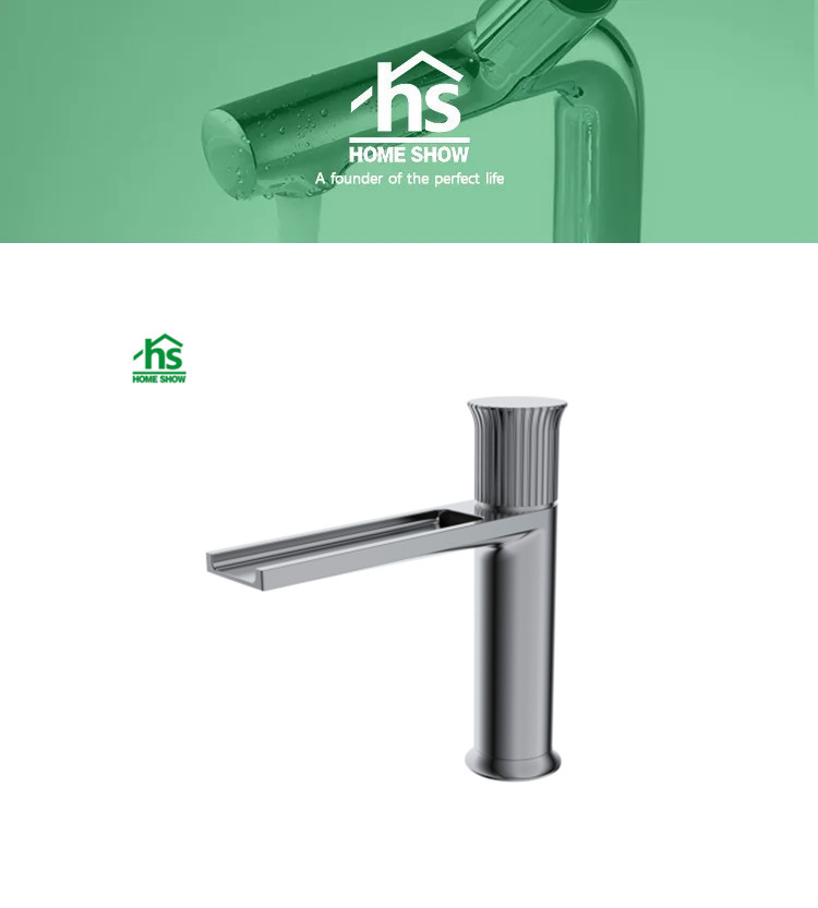 single lever basin mixer